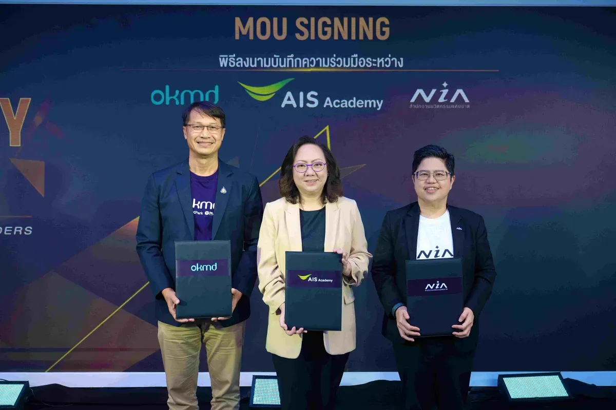 ฟรี 15 ชั่วโมงเรียน AI ออนไลน์ครบชุด สร้าง Workflow ทำงานแทนเรา