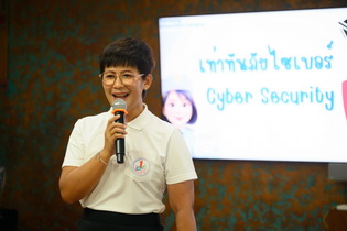 Samsung Innovation Campus พลิกโฉมห้องเรียนแห่งอนาคต