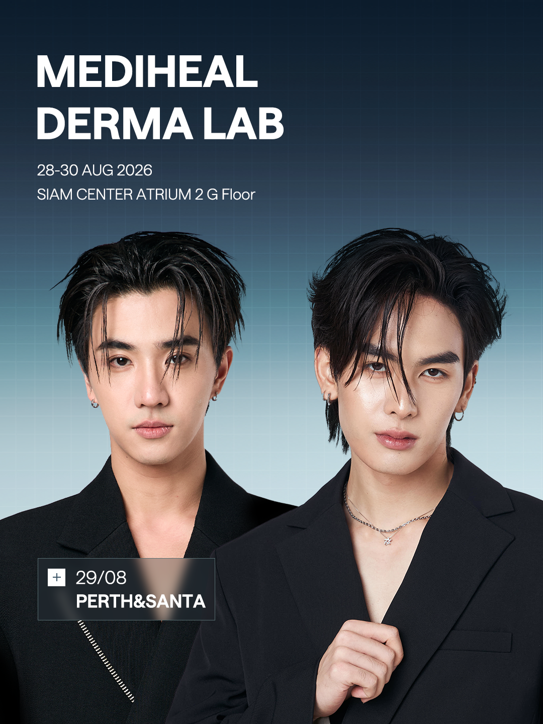 แบรนด์เวชสำอาง K-Derma เปิดแล็บสุดเอ็กซ์คลูซีฟกับโฟร์ท ณัฐวรรธน์