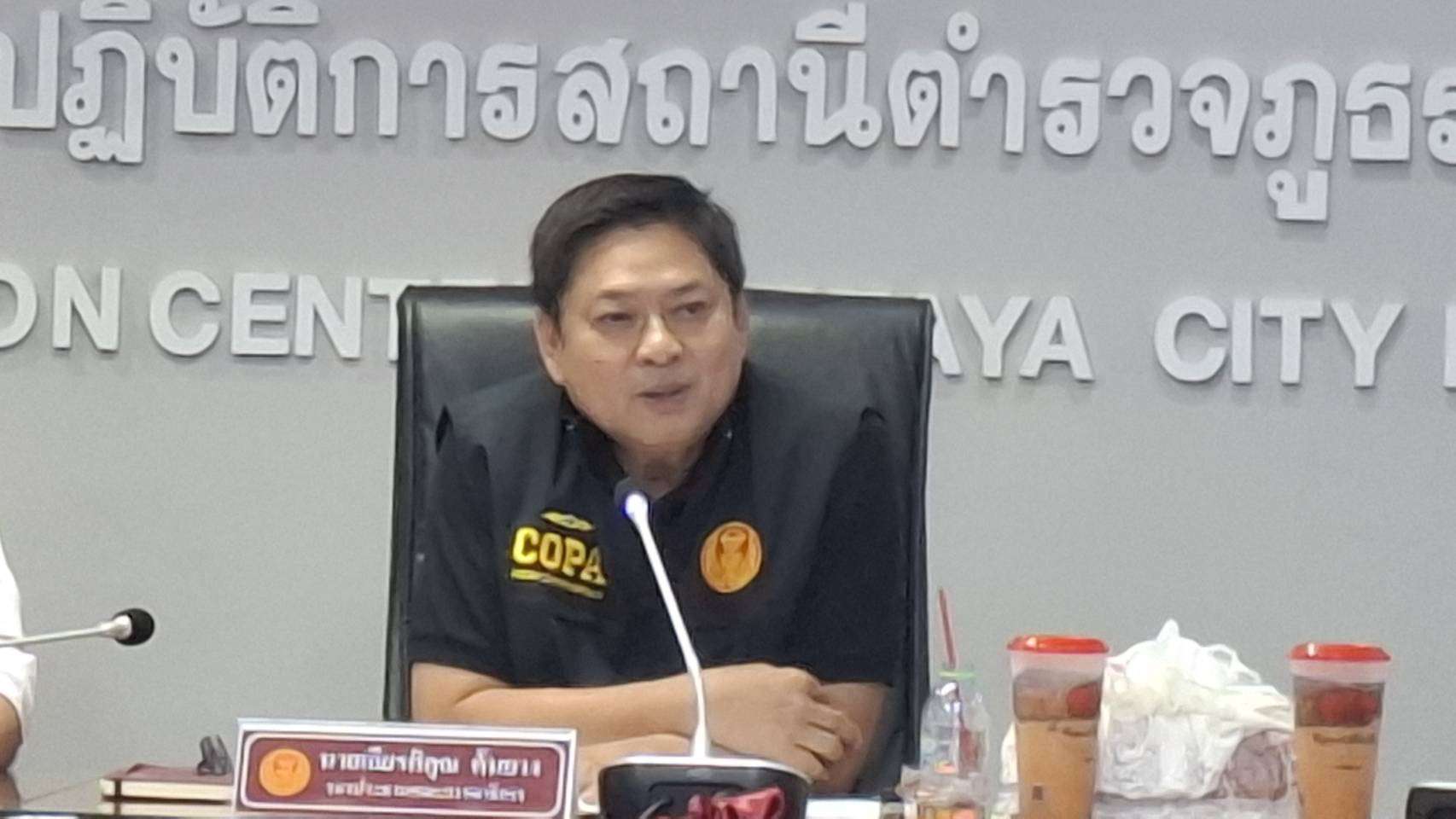 One Police กับระบบตำรวจอัจฉริยะ เชื่อม 2.5 พันล้านข้อมูลใน 1 วินาที