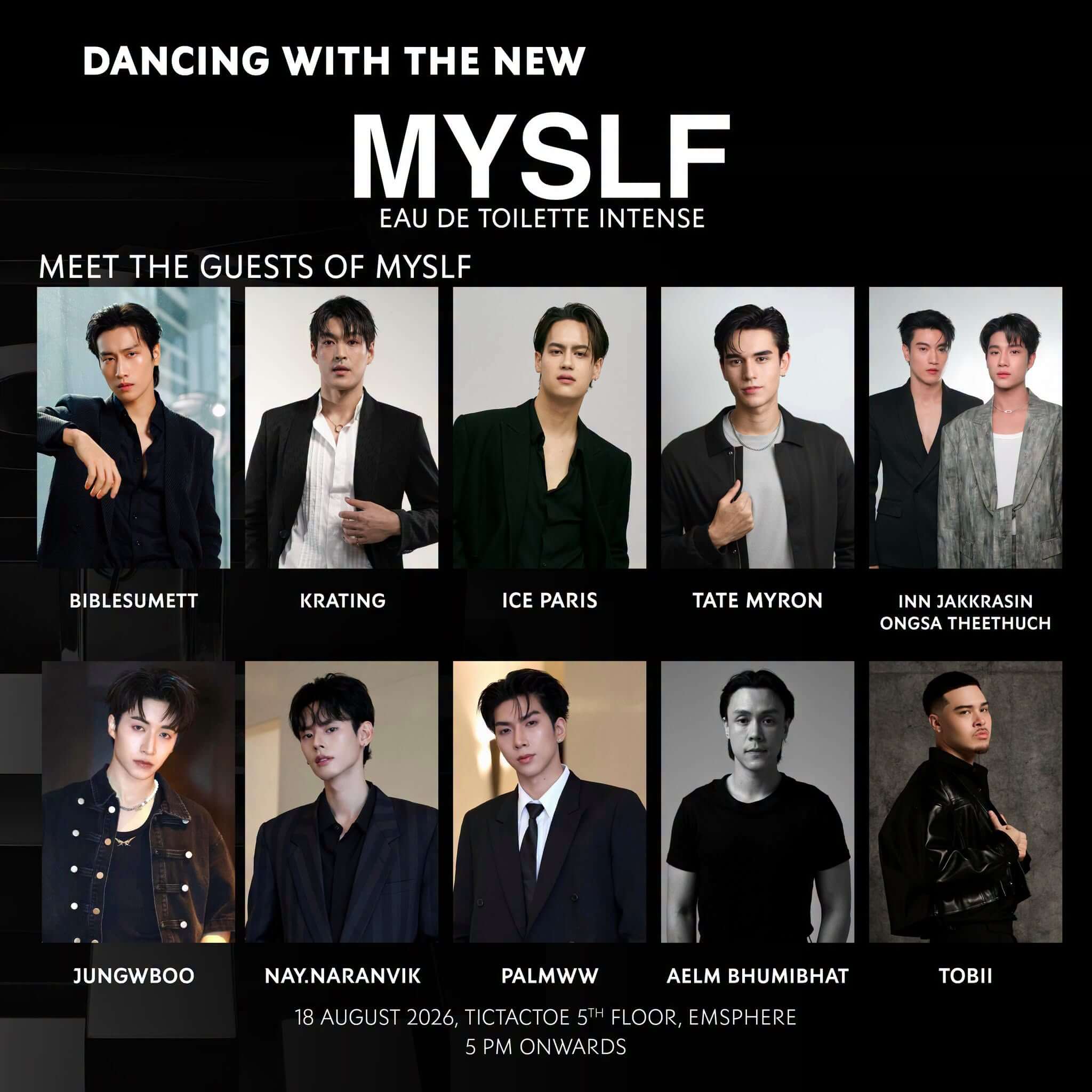 ดารา Fashion Icon จุดพลังแฟลกชิปสโตร์ให้แบรนด์แฟชั่นโลก