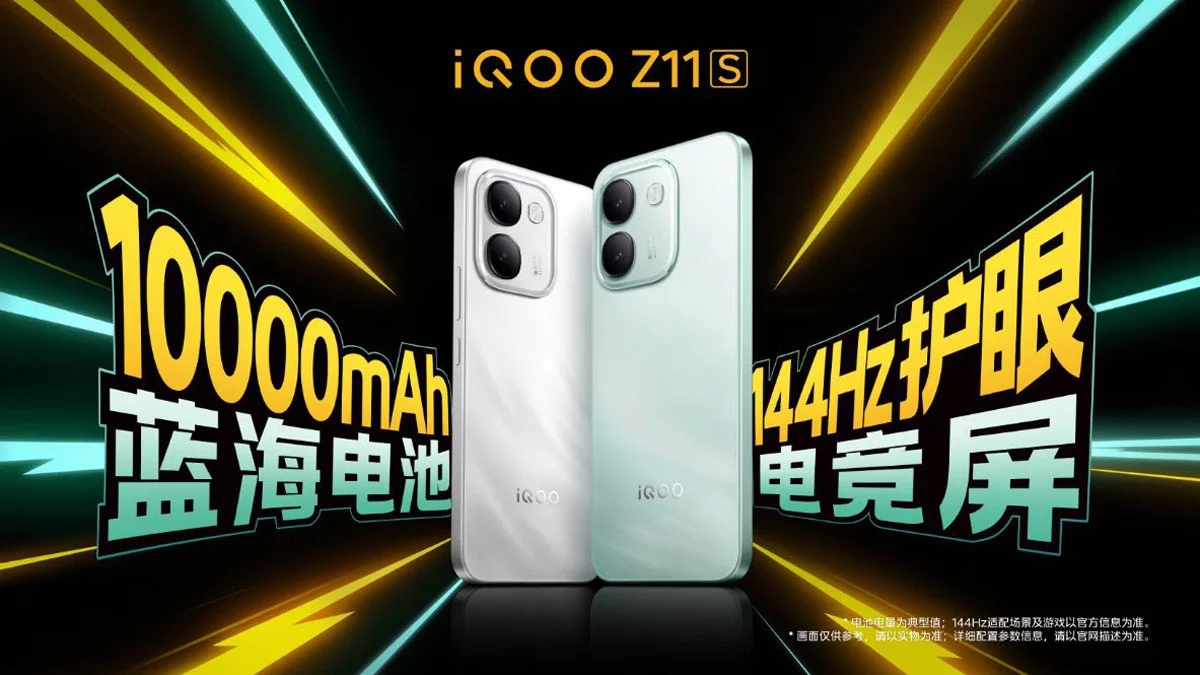 iQOO Neo 11 Ultra vs Z11S ศึกมือถือแบตใหญ่ เน้นแรงหรือเน้นคุ้ม