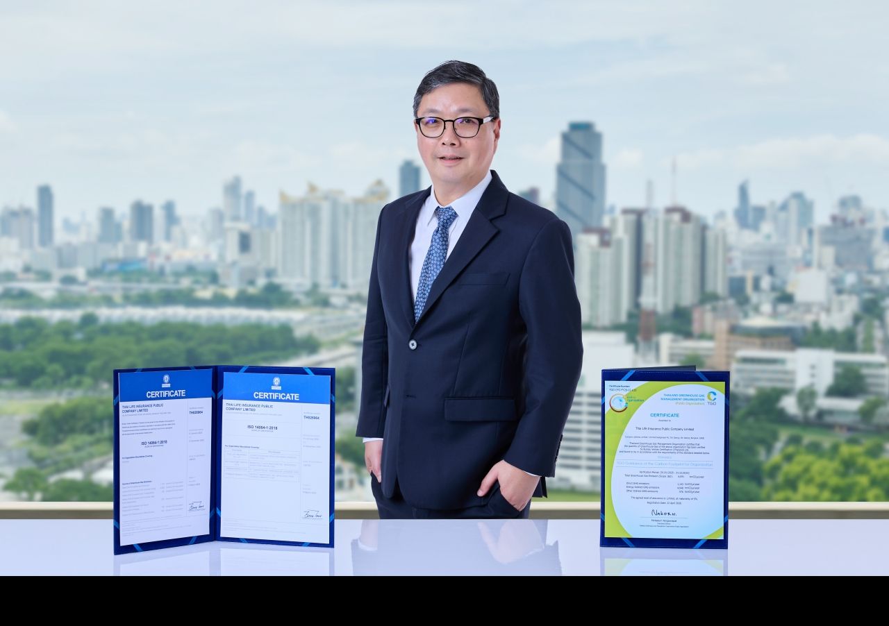 Smart Security Care รีเซ็ตนิยามระบบความปลอดภัยผู้สูงอายุยุคใหม่
