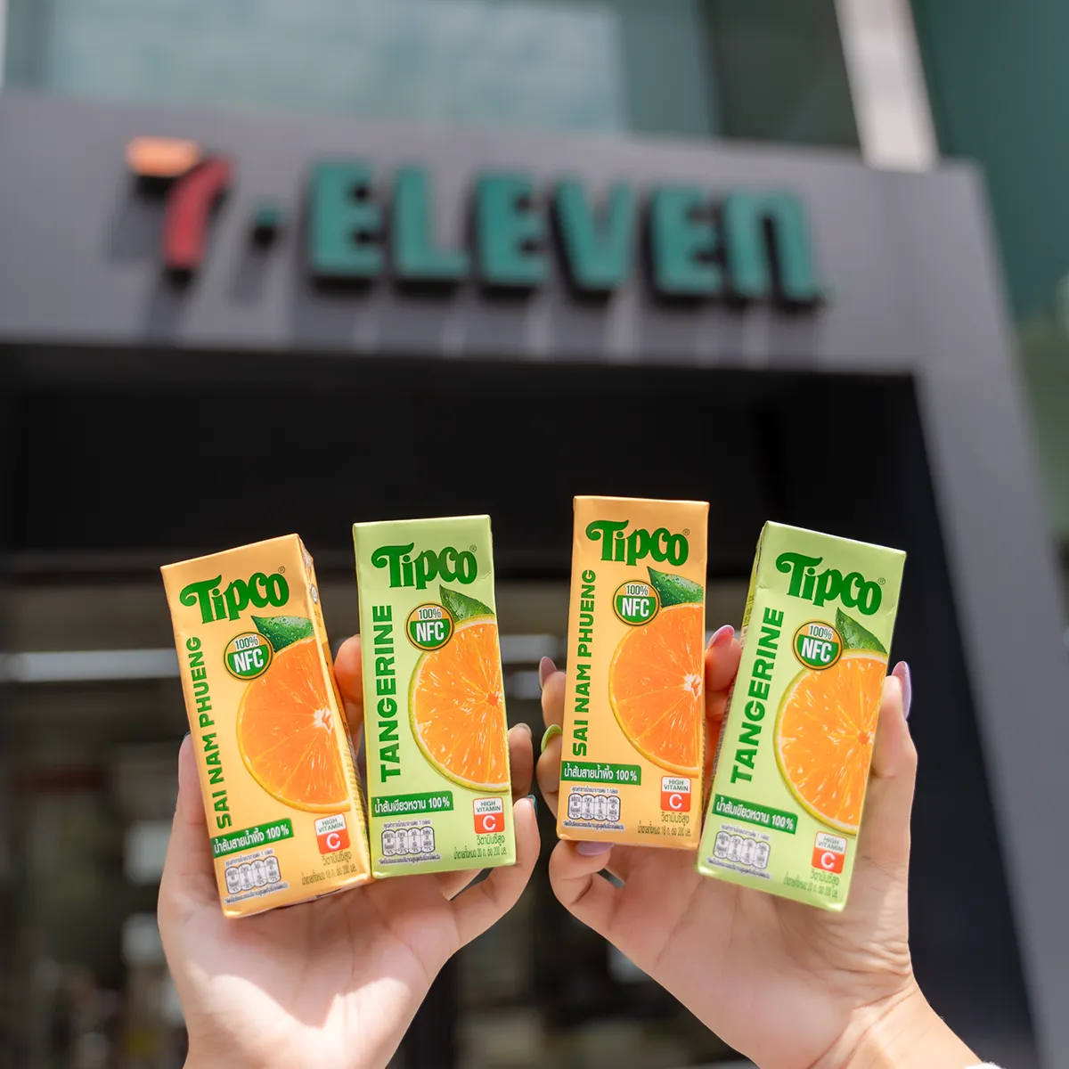 แบรนด์น้ำส้มเปลี่ยนสูตรสู่ NFC 100% เกมยกระดับส่วนผสมและภาพลักษณ์