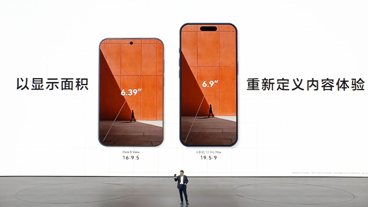 Huawei Pura X View สมาร์ตโฟนหน้าจอกว้างบางเฉียบและแบตเตอรี่มหาศาล