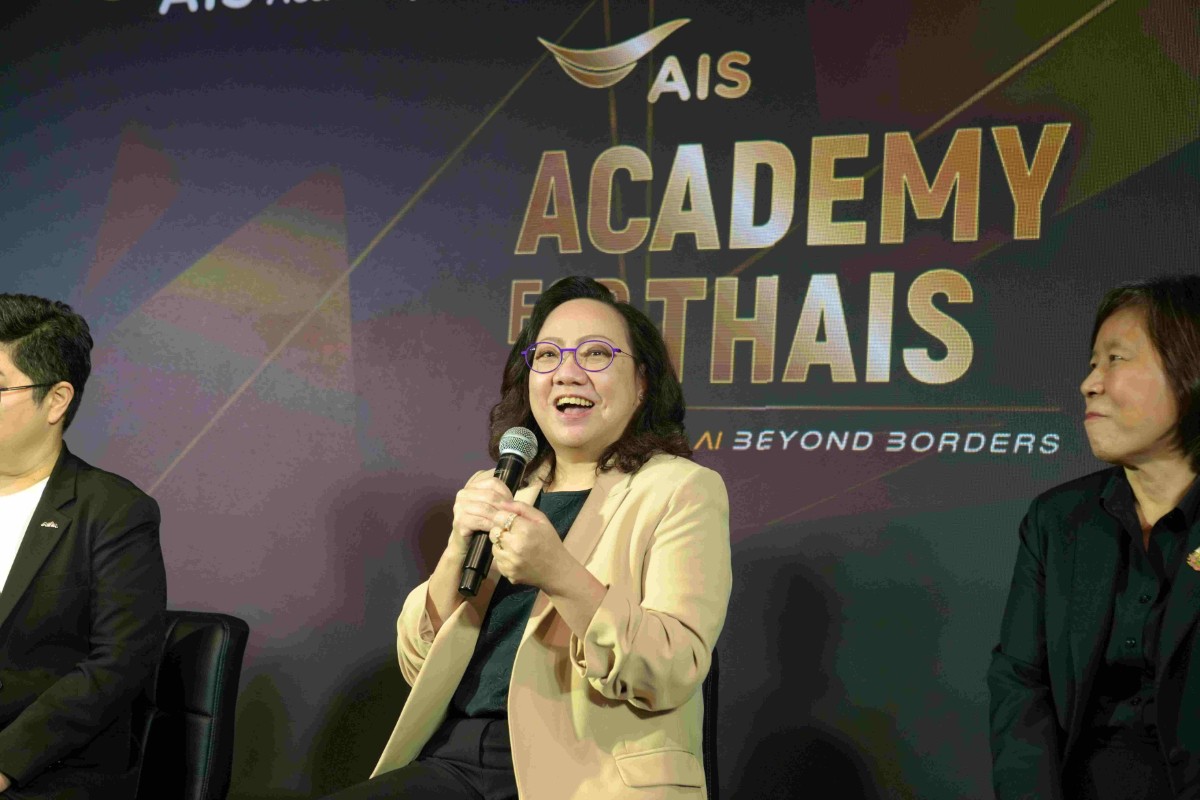 อบรม AI ฟรีและ Hackathon เปลี่ยนคนธรรมดาให้เป็นผู้สร้างนวัตกรรม