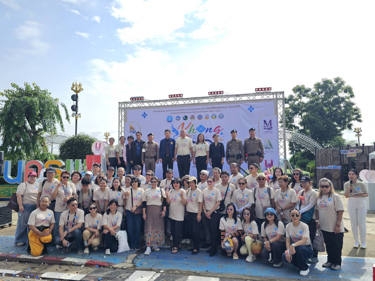ทางรถไฟใหม่และถนนสี่เลน เปิดประตูสู่มรดกโลกไทย