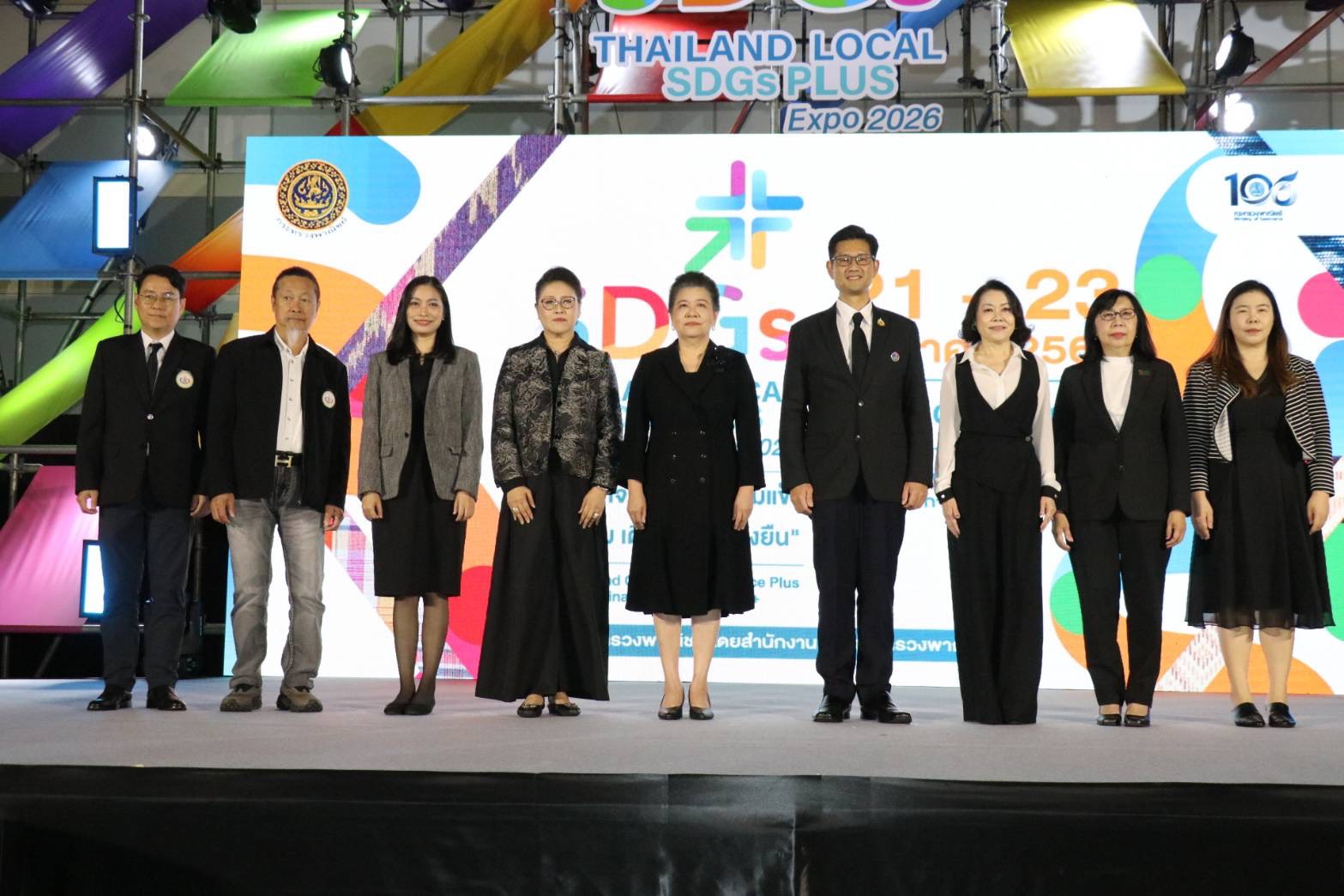 เวที SDGs Expo Plus เปิดเกมใหม่ การค้าสินค้ายั่งยืนผ่าน B2B