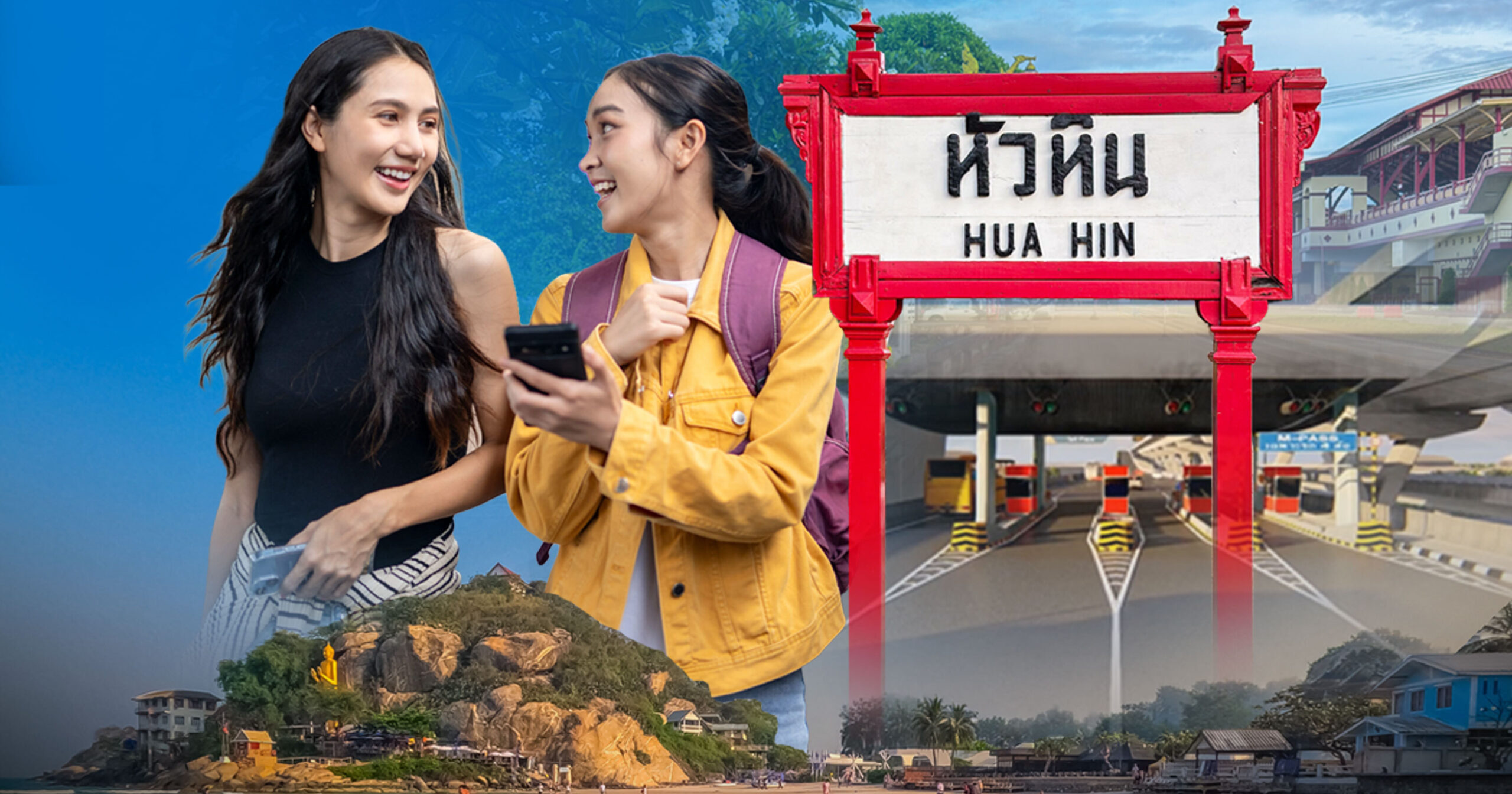 หัวหิน เมืองชายหาดที่กลายเป็นฮับท่องเที่ยวเวลเนสและฐานลงทุนอสังหาฯ ใหม่