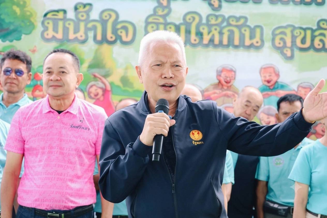 โปรแกรมสุขภาพผู้สูงวัยและบริการดูแลบ้าน พลิกมิติสุขภาพจิตผู้สูงอายุ