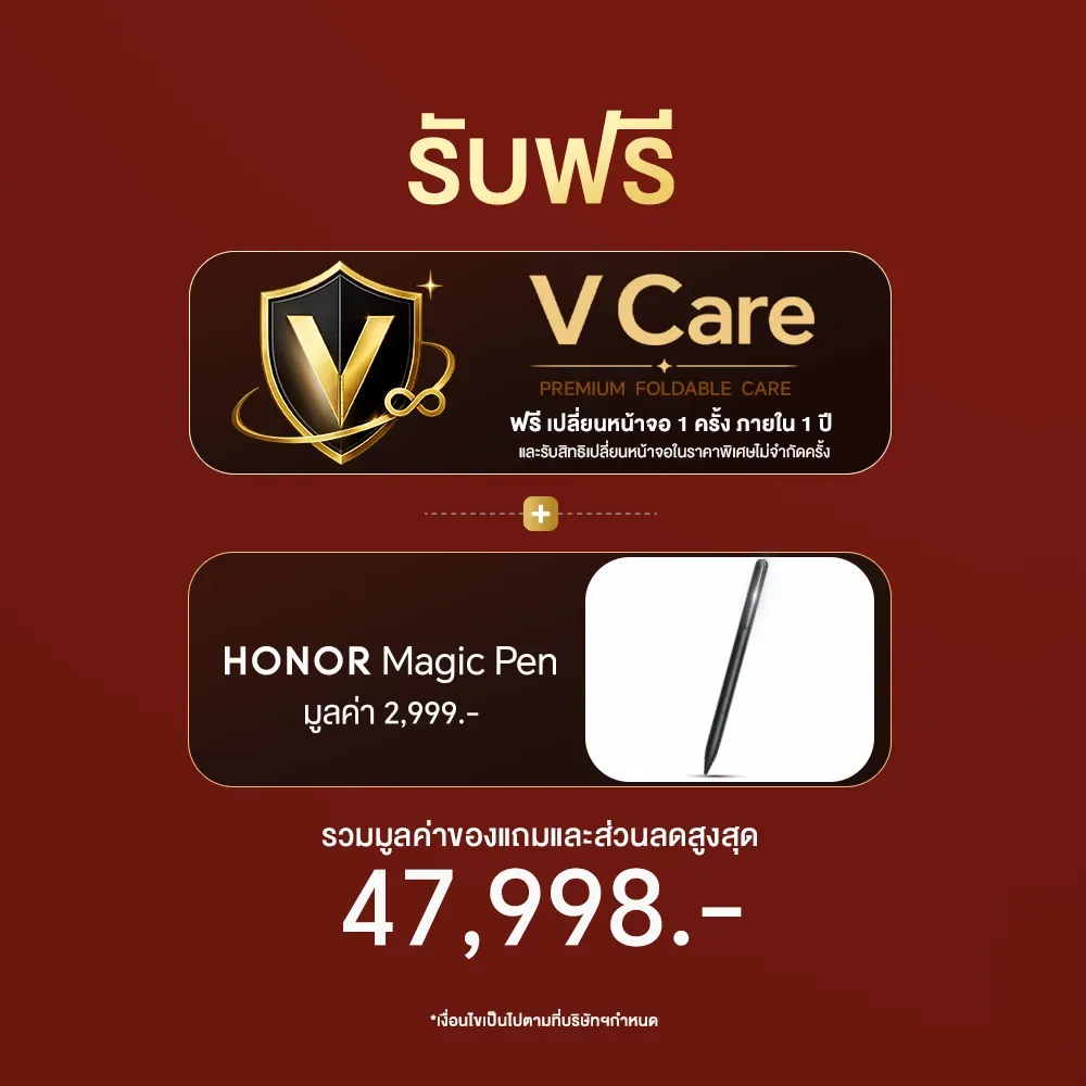 HONOR Magic V6 vs Galaxy Z Fold: โทรศัพท์จอพับรุ่นไหนคุ้มค่ากว่ากัน