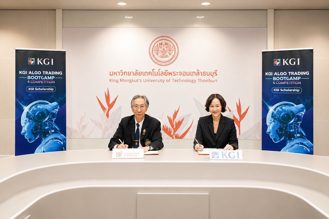 โปรแกรมฝึกอบรม AI และ Bootcamp เทคโนโลยี เปลี่ยนห้องเรียนให้เป็นสนามจริง