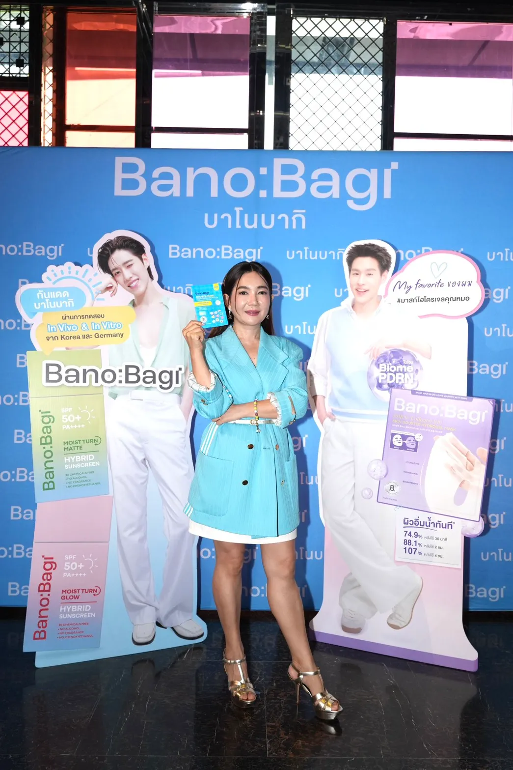 สามผลิตภัณฑ์สกินแคร์งบประมาณที่แก้ปัญหาผิวเฉพาะจุดได้คุ้ม