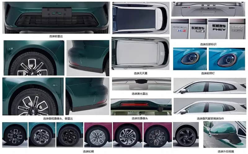 GWM ORA 5 PHEV ผสม 1.5 Turbo กับแบตเตอรี่ LFP ท้าชนตลาด SUV-B