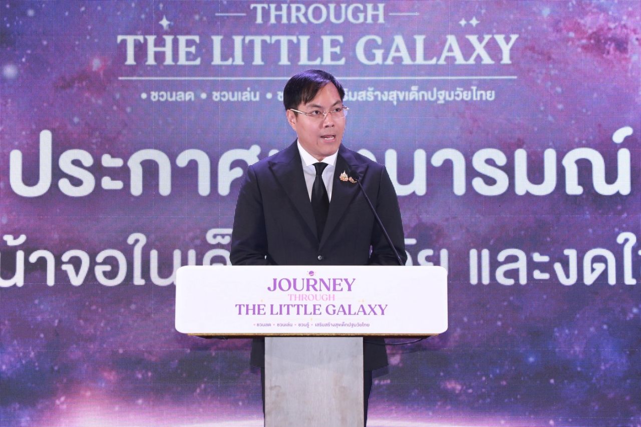 เด็กต่ำกว่า 2 ขวบ งดจอทุกชนิด: รัฐขยับแล้ว พ่อแม่ต้องเปลี่ยน