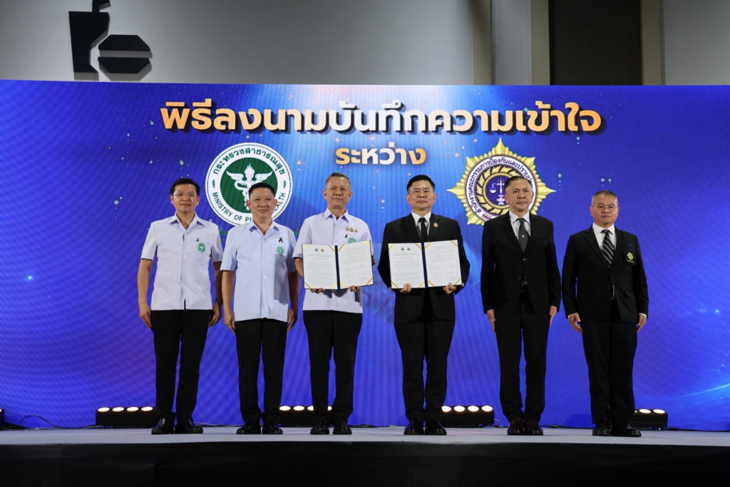 ฐานข้อมูลจีโนมิกส์กับการแพทย์แม่นยำที่ไม่ทิ้งชุมชนชนบท