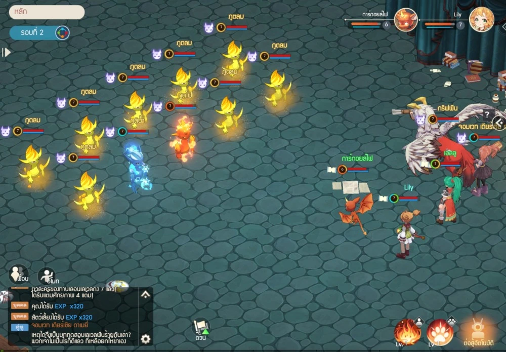 Cross Gate Mobile: การกลับมาของ Turn-based JRPG สุดคลาสสิกบนมือถือ