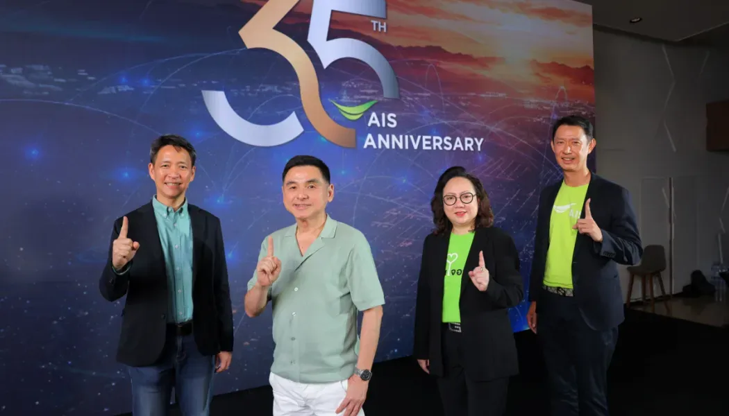 4 นวัตกรรม AI สุขภาพ กำลังเปลี่ยนโฉมศูนย์กลางการแพทย์ภูมิภาค