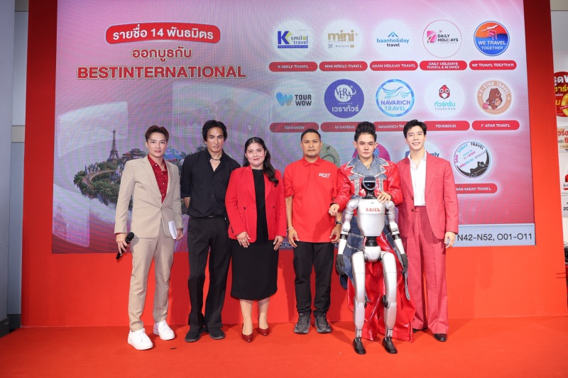 Ariel ผู้ช่วยเที่ยว AI จุดเปลี่ยนใหม่ของตลาดทัวร์ Wholesale