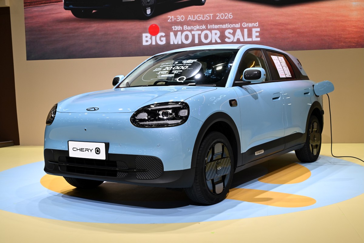 2,000 คันแรกพร้อมส่งมอบ Chery Q เขย่าตลาดรถยนต์ไฟฟ้าราคาถูก