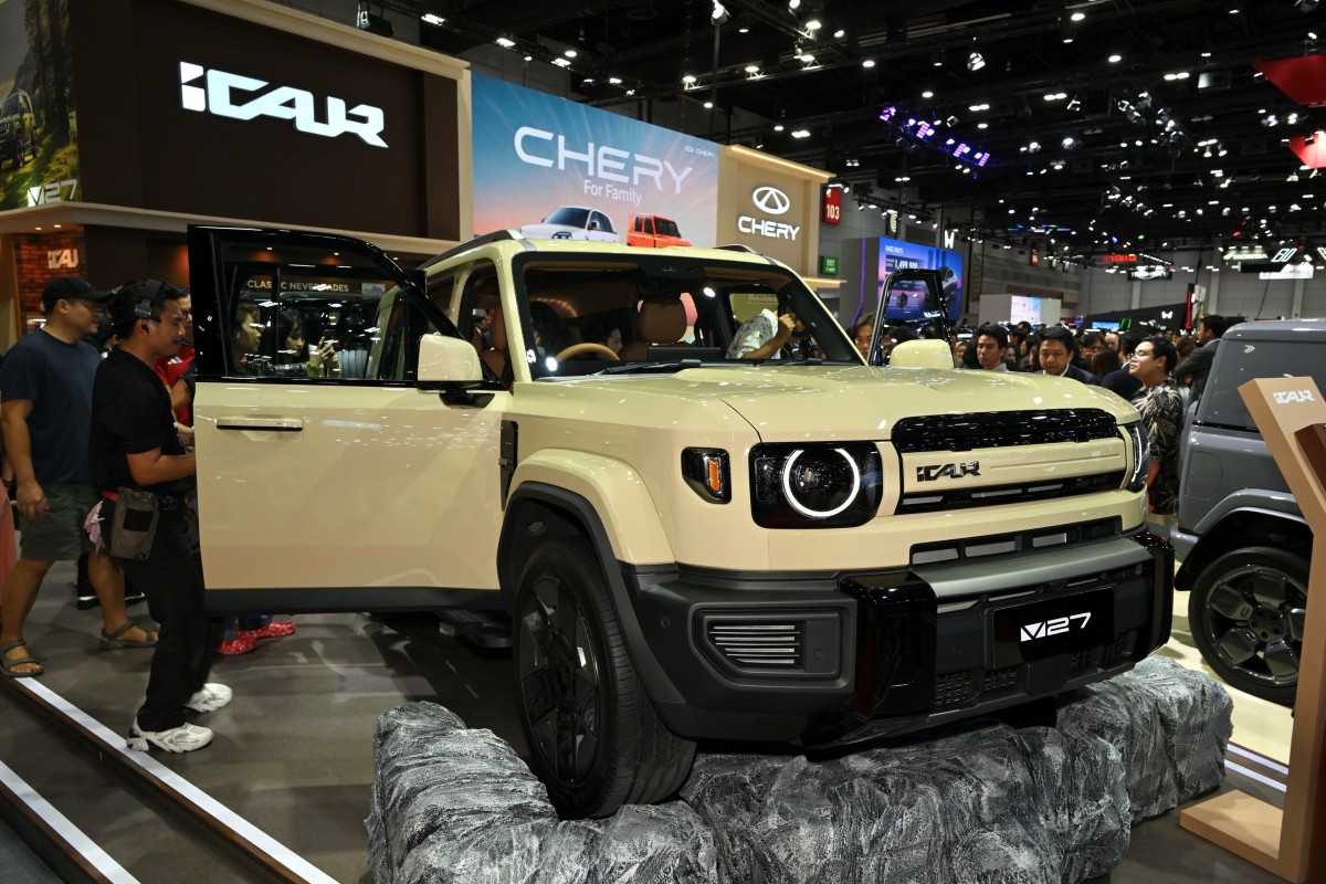 iCAUR V27 REEV กล่องคลาสสิกพลัง REEV วิ่งไกล 1,000 กม.