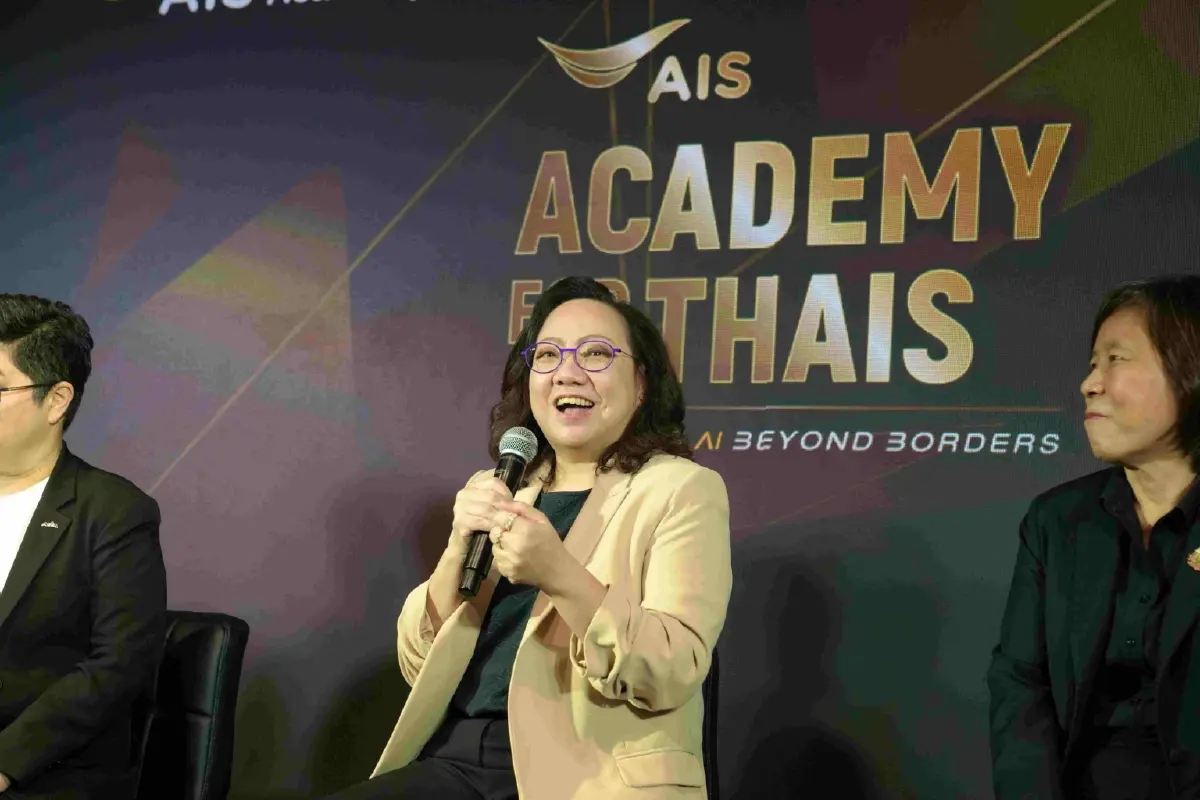 โปรแกรมฝึกอบรม AI ฟรี กุญแจใหม่ของเยาวชนในตลาดงานยุคแข่งขันสูง