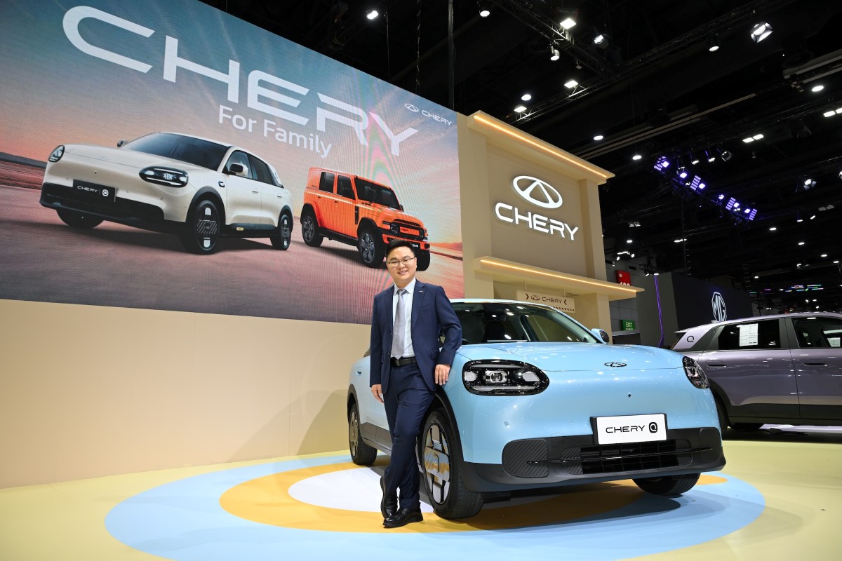 2,000 คันแรกพร้อมส่งมอบ Chery Q เขย่าตลาดรถยนต์ไฟฟ้าราคาถูก