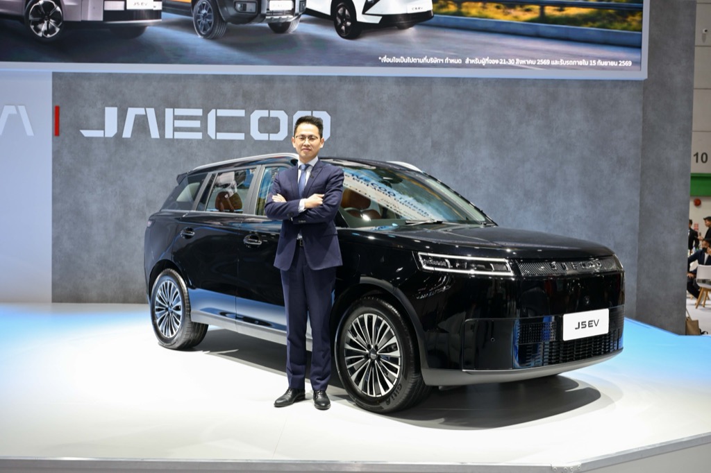 JAECOO 5 EV ULTRA ระยะทาง 480 กม. กับแบตฯ 60.93 kWh ในงบประหยัด