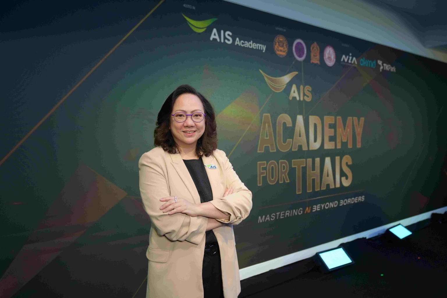 โปรแกรมฝึกอบรม AI ฟรี กุญแจใหม่ของเยาวชนในตลาดงานยุคแข่งขันสูง