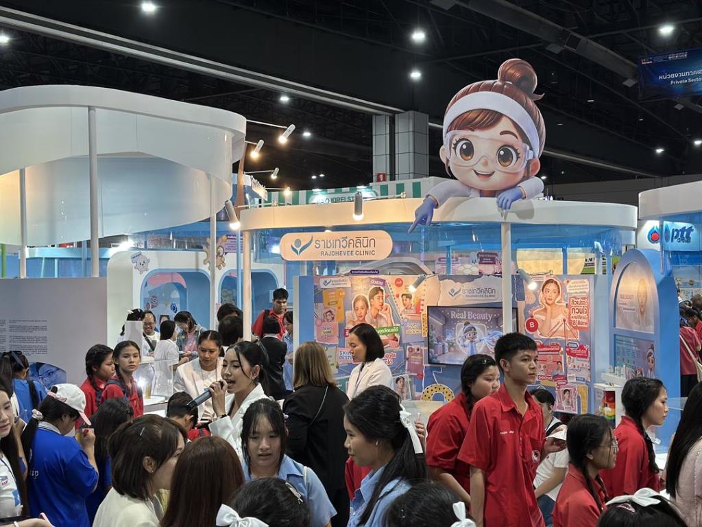 ศูนย์ความงามชั้นนำแข่งกันที่วิทยาศาสตร์และเทคโนโลยี ไม่ใช่แค่ราคา