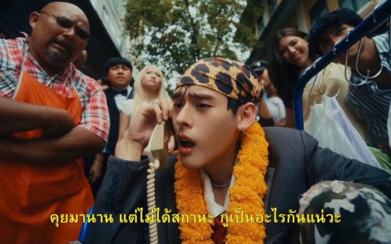 PERSES เพลงใหม่ “ยกมือขึ้น” เมื่อ T-Pop ใช้เสียงหัวเราะเล่าเรื่องปวดหัวของชีวิตเมือง