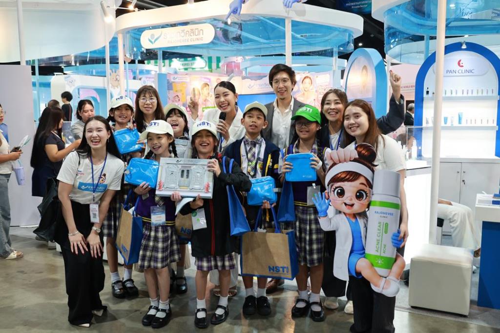 ศูนย์ความงามชั้นนำแข่งกันที่วิทยาศาสตร์และเทคโนโลยี ไม่ใช่แค่ราคา
