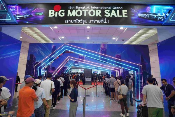 BIG MOTOR SALE สรุปโปรรถเด่นและดีลที่คุ้มที่สุด