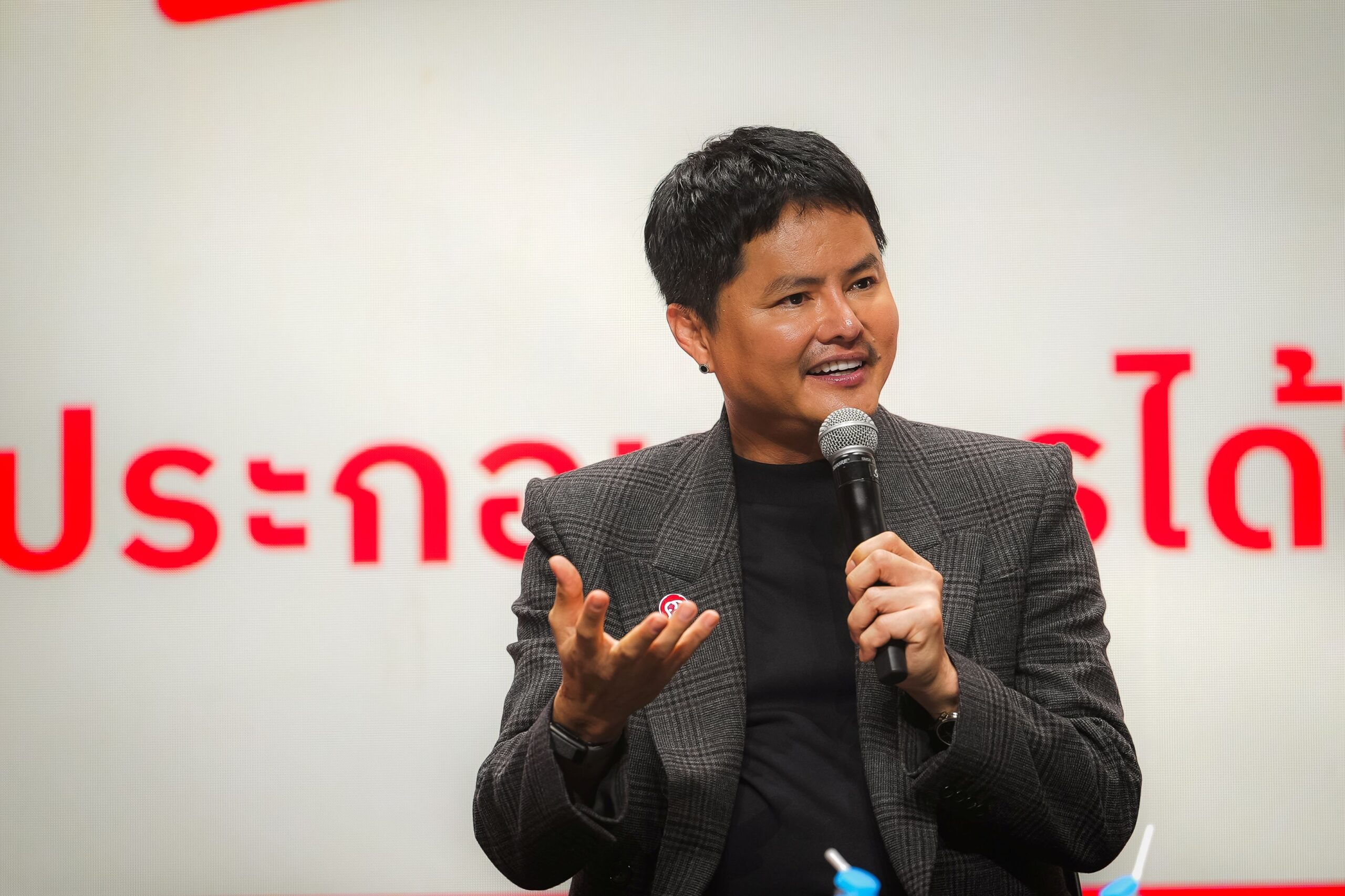 Seller App ใหม่จาก ThaiMart ยกระดับผู้ขายสู่เจ้าของแบรนด์