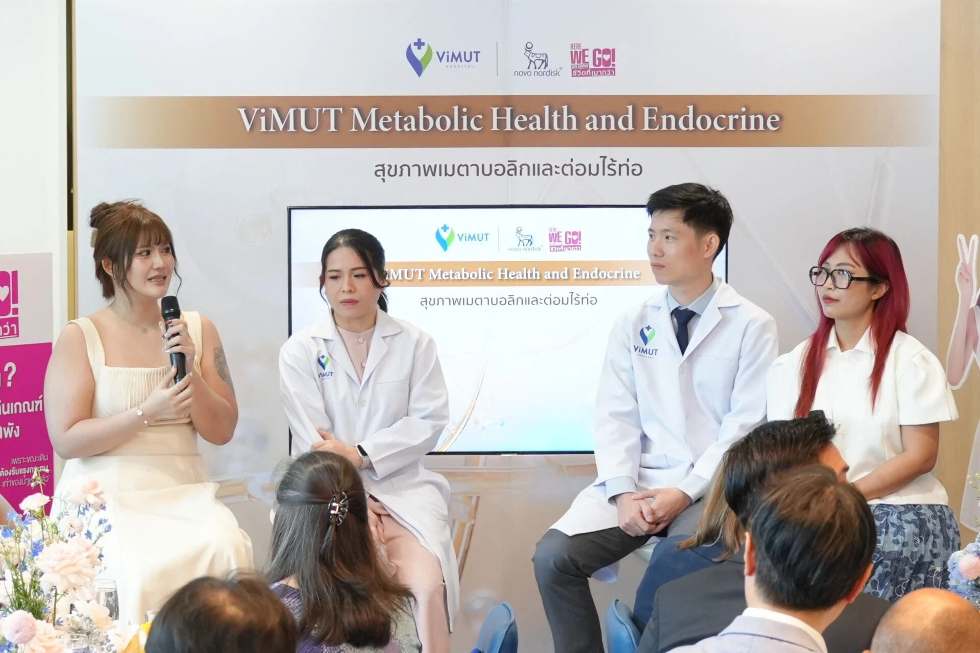 ไมโครไบโอม และ โภชนาการ พลิกกลยุทธ์สุขภาพเมตาบอลิกระยะยาว