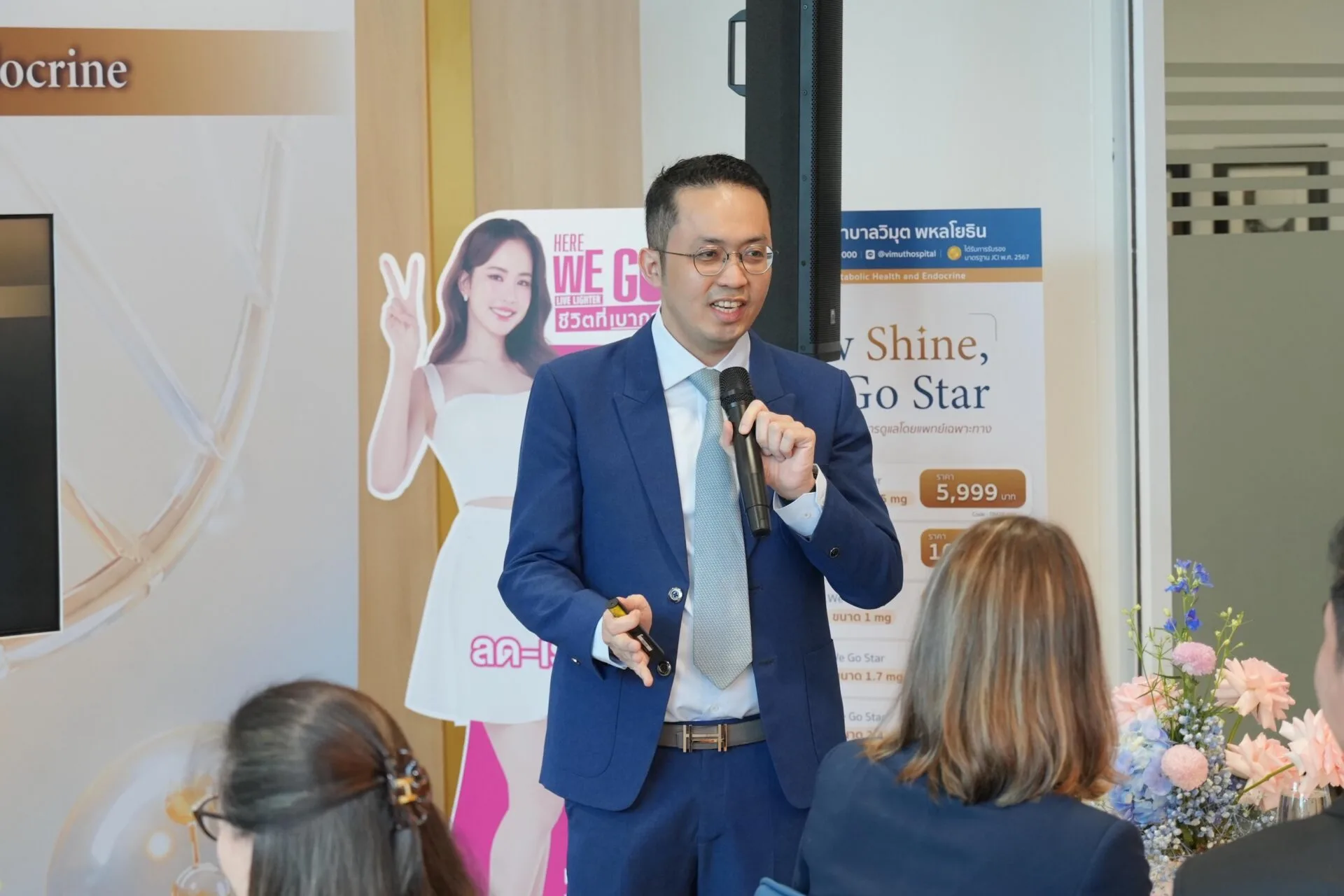 ไมโครไบโอม และ โภชนาการ พลิกกลยุทธ์สุขภาพเมตาบอลิกระยะยาว