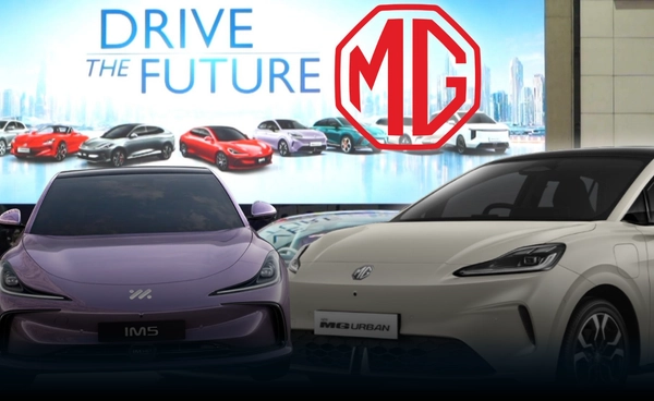 ถอดรหัส HYBRID+ ของ MG เมื่อไฮบริดกลายเป็นหมากสำคัญยุคพลังงานทางเลือก
