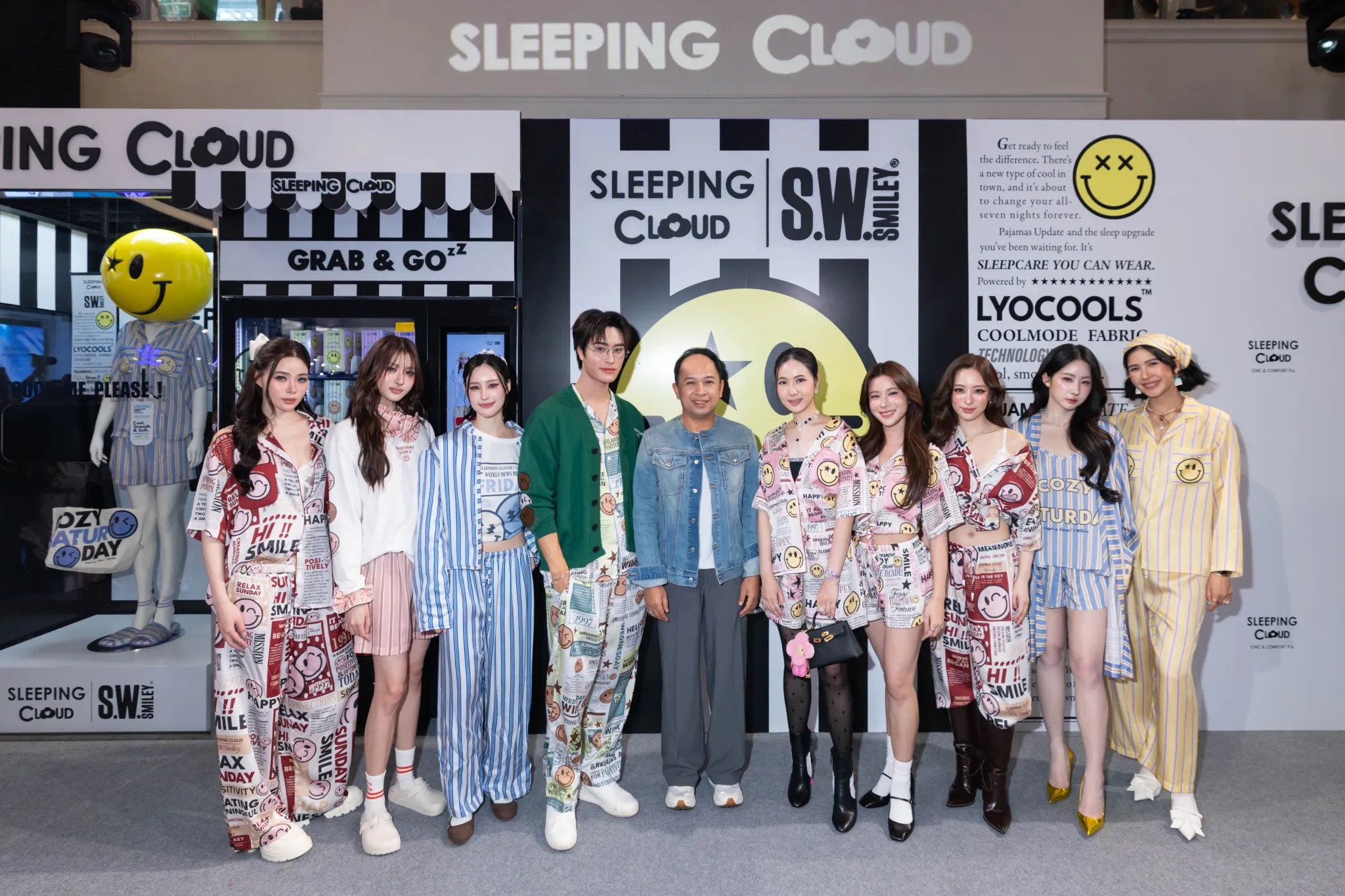 เมื่อการนอนกลายเป็นแฟชั่น: ชุดนอนพรีเมี่ยมกำลังนิยามไลฟ์สไตล์การพักผ่อนใหม่