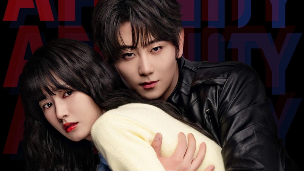 Affinity เมื่อความรักถูกเขียนด้วยพันธุกรรม ชี้เป้า 9 ซีรีส์จีนสาย sci-fi romance