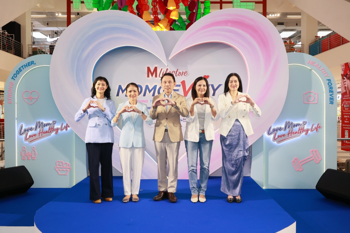 เมื่อสุขภาพผู้หญิงย้ายเข้าอยู่ในห้าง: โมเดลใหม่ของการดูแลเชิงป้องกัน