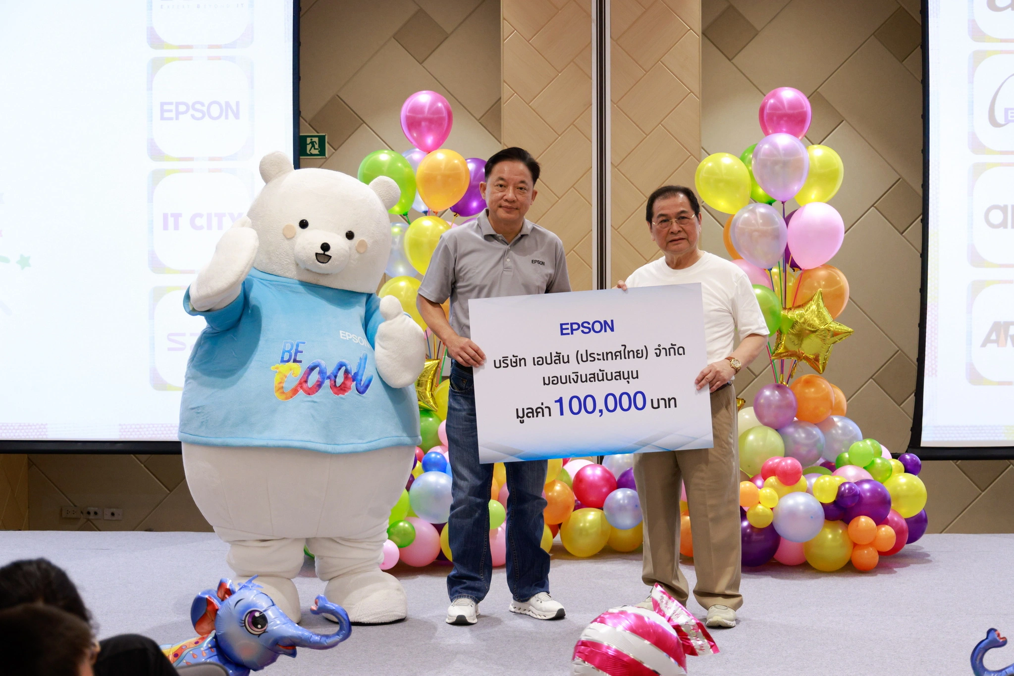 บริษัทเทคโนโลยีกับภารกิจสานต่อกิจกรรมศิลปะเยาวชน
