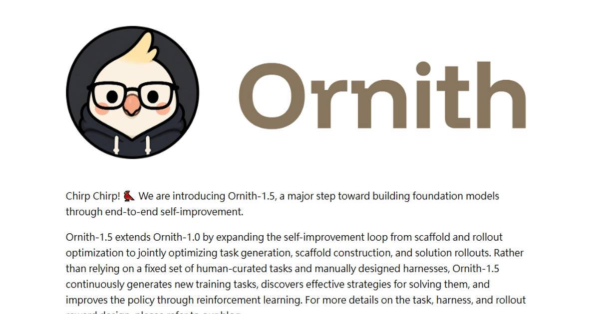 โมเดล AI โอเพนซอร์สท้าชิงตัวจ่ายเงิน Ornith DeepSeek และ GLM ใครเหมาะกับคุณ