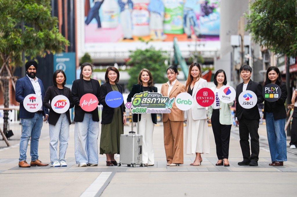 eSIM โรมมิ่งราคาเอื้อมถึง เลือกแพ็กเกจ eZY2Fly ให้ตรงทริป