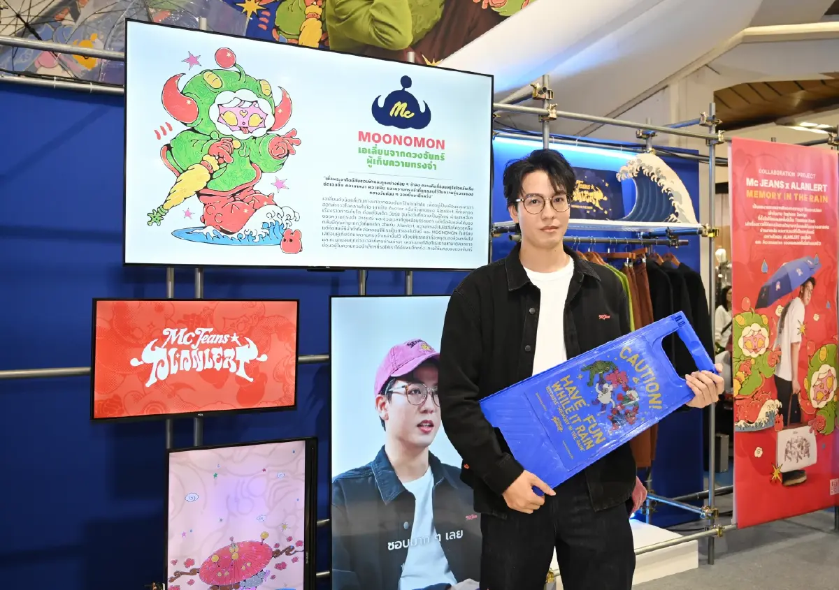 AI เปลี่ยนเกมแฟชั่นค้าปลีก จับใจลูกค้า Gen Y-Z