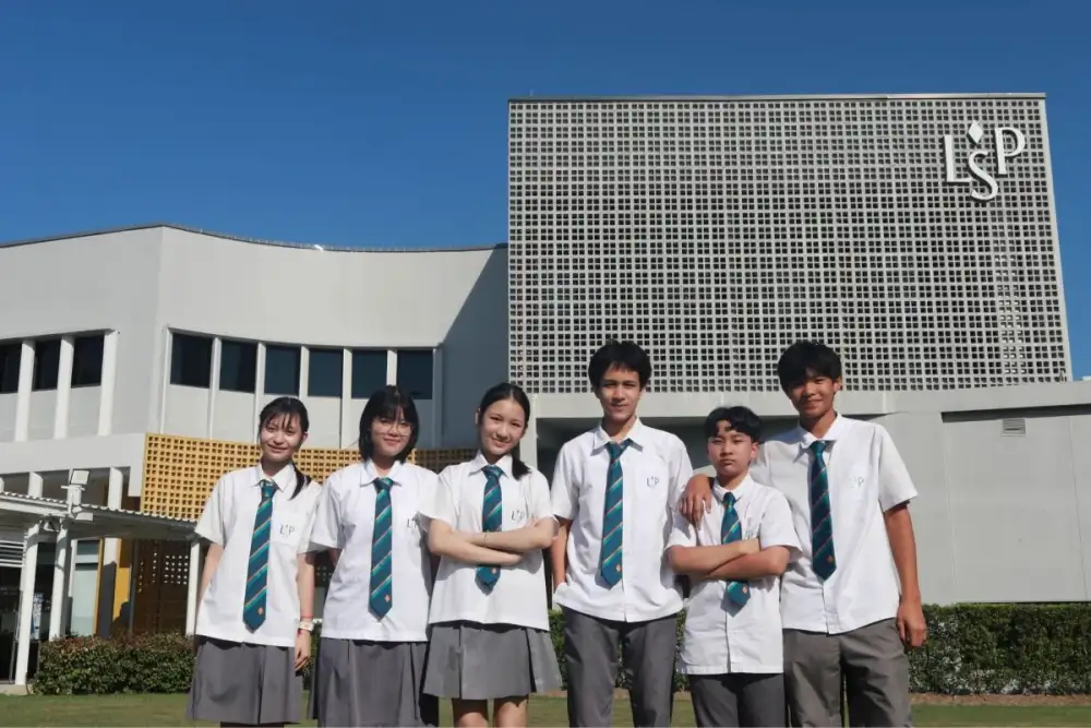 โปรแกรมสากลประถมศึกษาเส้นทางใหม่ของครอบครัวสายสองภาษา