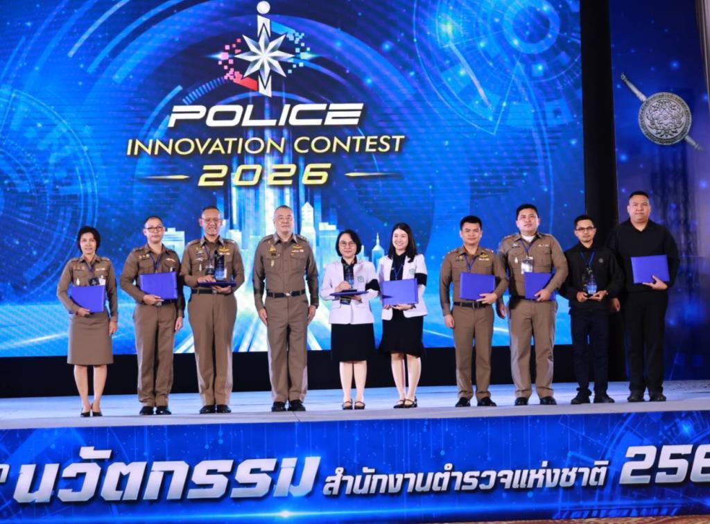 One Police กับระบบตำรวจอัจฉริยะ เชื่อม 2.5 พันล้านข้อมูลใน 1 วินาที