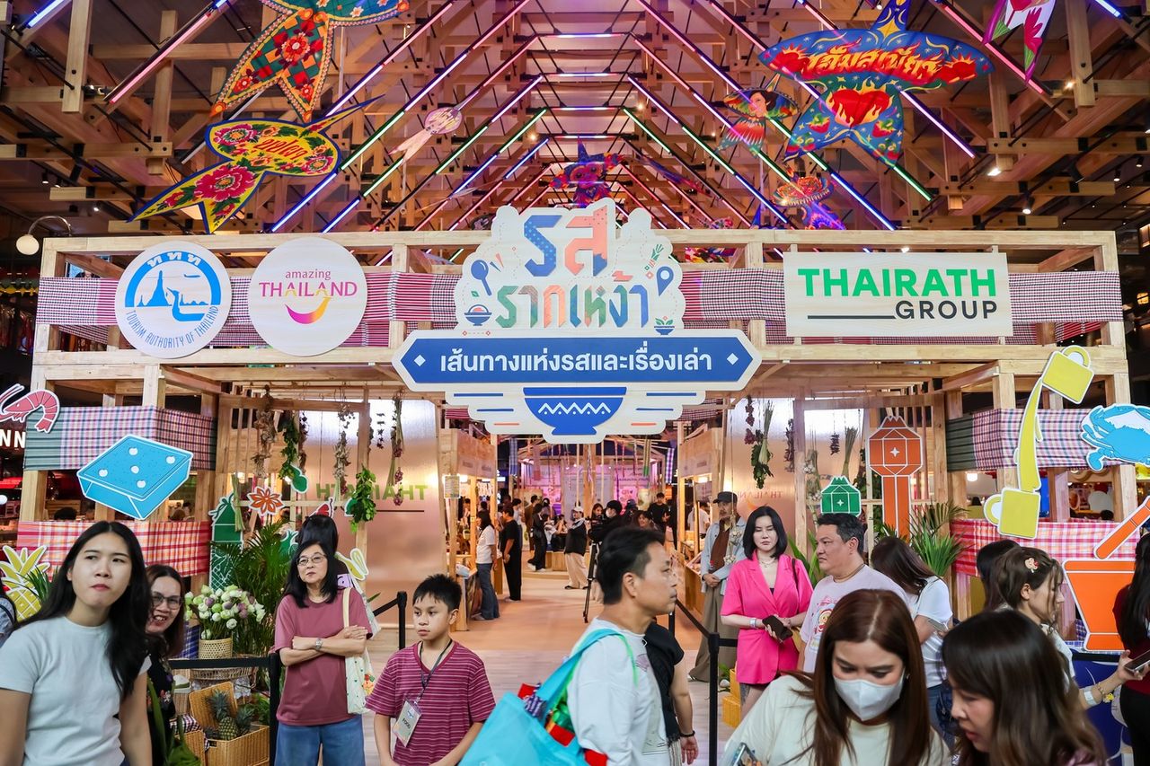 ตามรอยรสชาติท้องถิ่น การค้นพบเมนูประจำจังหวัดและวัตถุดิบน่าเรียนรู้