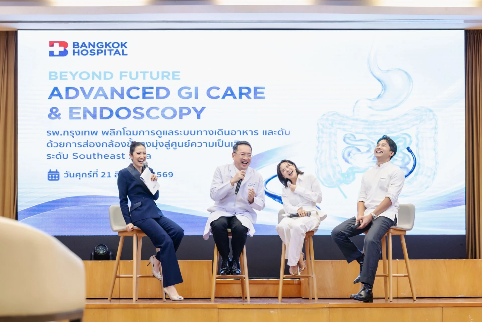 รพ.กรุงเทพยกระดับดูแลทางเดินอาหาร ปูทางสู่ศูนย์ความเป็นเลิศสุขภาพด้วยหุ่นยนต์และการส่องกล้องขั้นสูง