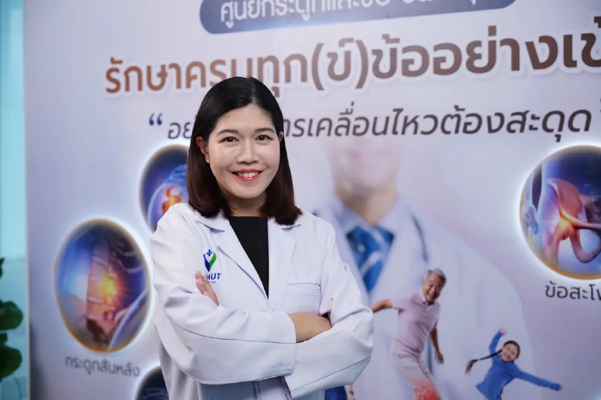 ปวดหลังล่างจากการนั่ง: ระบาดเงียบของมนุษย์ออฟฟิศและคำตอบอยู่ที่การขยับ 3 นาที