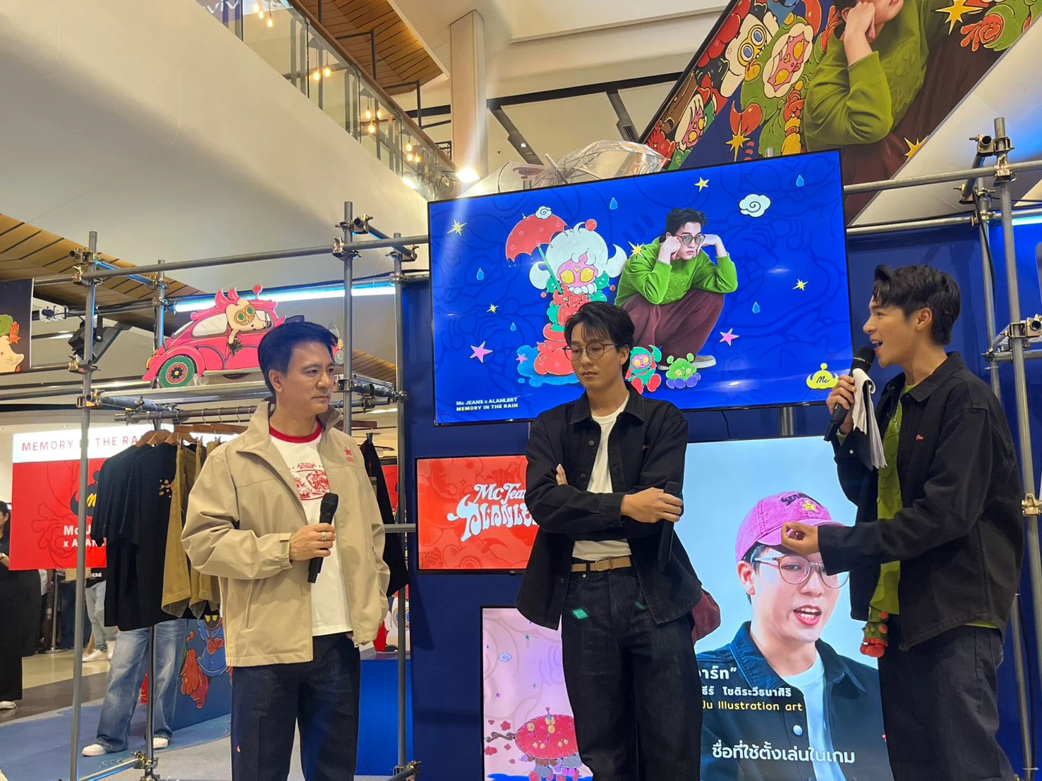 แม็คยีนส์ Gen Z เมื่อยีนส์เก่าจับมือ AI และศิลปินรุ่นใหม่